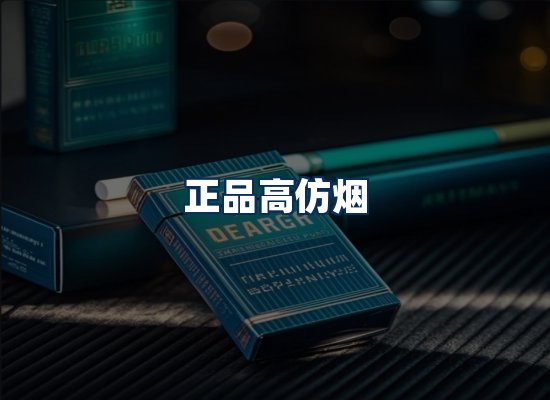 专业团队办公环境
